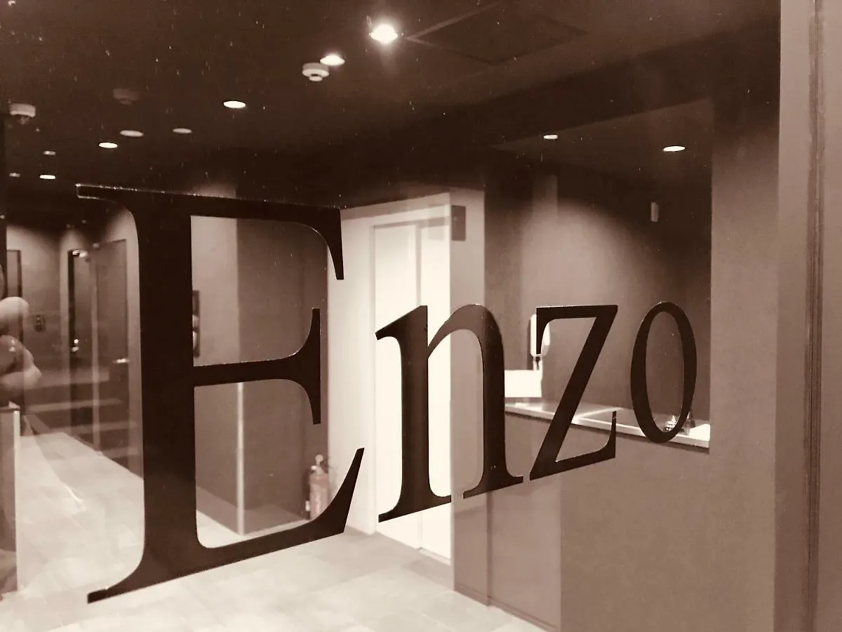 Enzo Kyoto Gojo Aparthotel